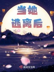 月光照月光