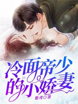 竟对活泼小丫头无限宠爱