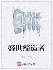 盛世帝标(北京)广告传媒有限公司