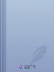 在无限流里当npc