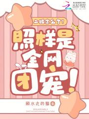 二婚如何幸福 知乎