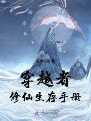 主角在宗门修仙的