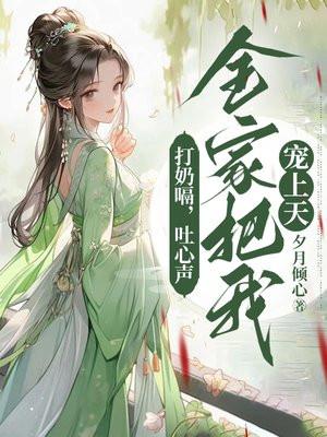 打嗝吐奶正常吗