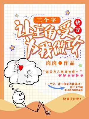 又活了 作者祝龚