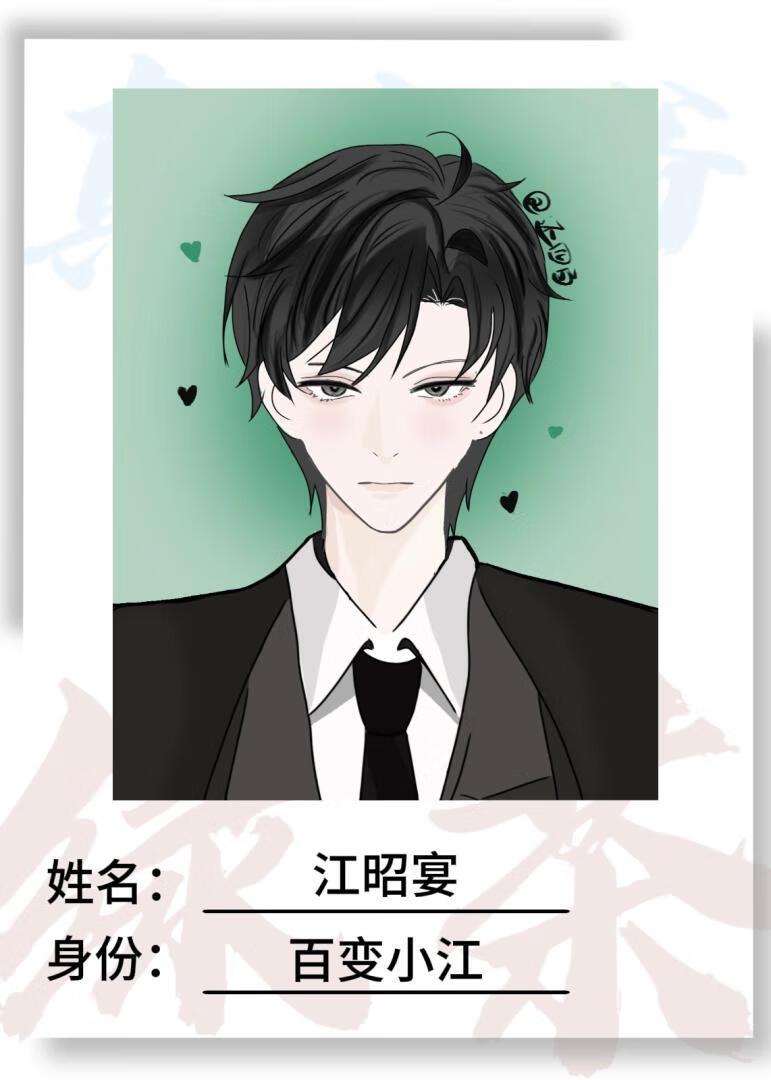 万人嫌老实人走错房间后逆袭