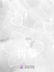将孽缘转化为善缘
