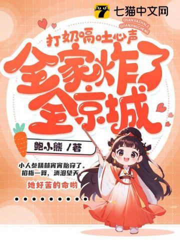 婴儿打嗝吐奶怎么回事