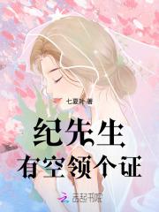 有空领个证百度