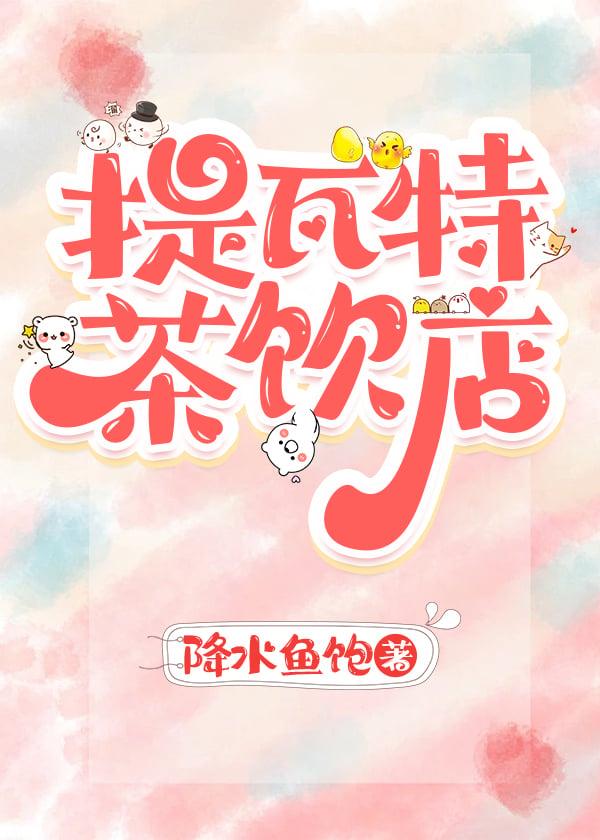 和虚空融为一体