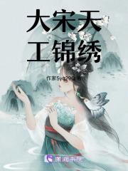 写好规范字的画