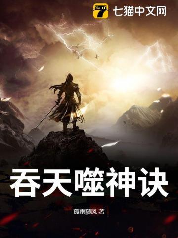 主角重生逆袭的