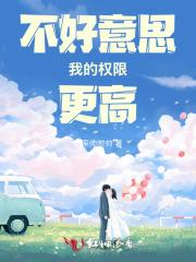 权限不足是怎么回事