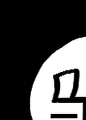 里世界马甲家族笔趣网