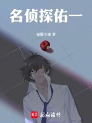 名侦探ワンピースエロ