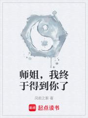 我真的一滴都没有了喵叽喵在线阅读