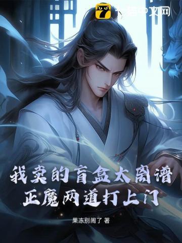 盲盒怎么做教程视频正方形