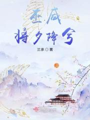 怀椒糈而要之逐字翻译