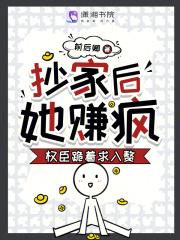 酿秋实做法