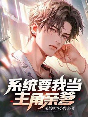 系统要我当地主gl 百度