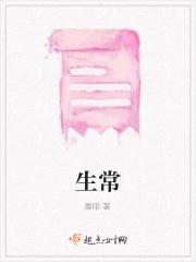 生常见病防控手抄报简单