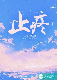 止疼药吃了多久见效