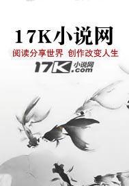 永夜刀合成