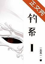 诱导型钓系1是什么品种百度