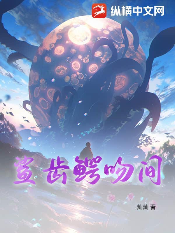 巨齿鲨和鳄鱼打起来谁会赢