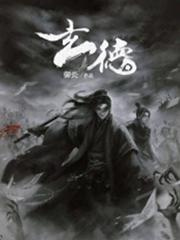 何忧之有 (打一成语)