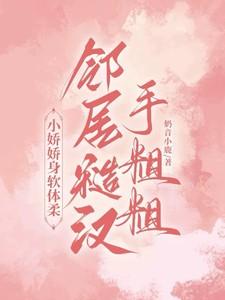 直肠癌术后拔肛管时间