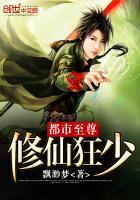 我生为王最新更新