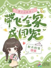 六零团宠有空间