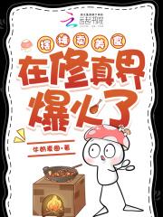 摆摊卖小吃的亲身经历