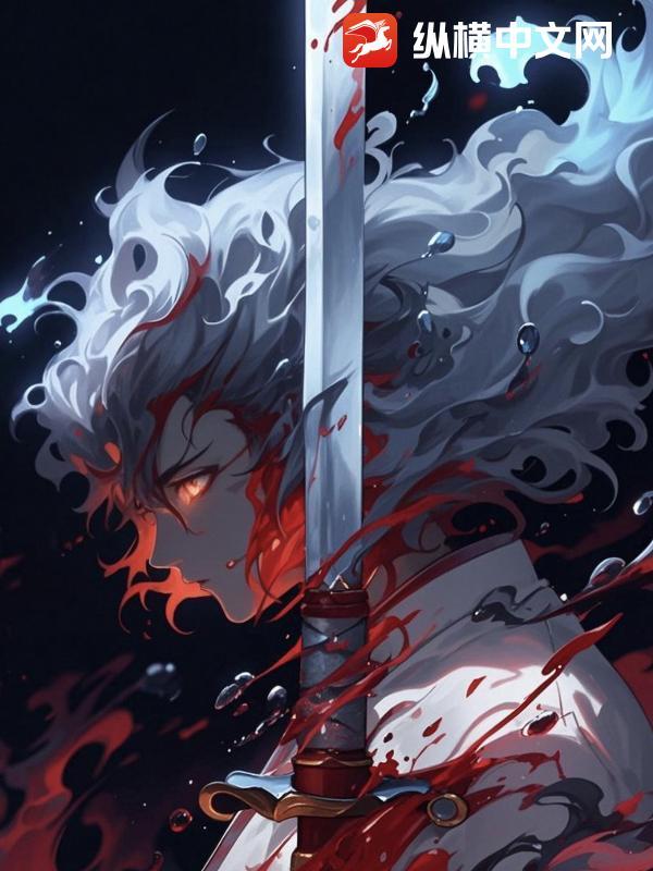 血色浪漫电视剧免费观看完整版