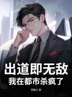 我出道即巅峰lol