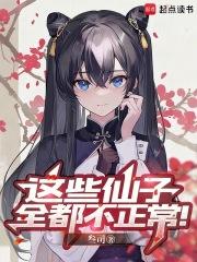 所有仙子的图片有吗