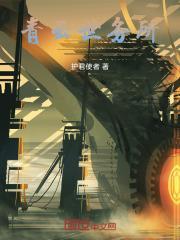 青云国际集团