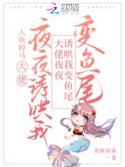 大佬自我修养