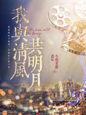 不负相思不负卿下一